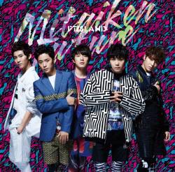 FT Island : Mitaiken Future